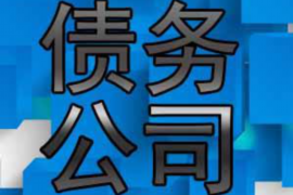 女朋友骗快递公司男朋友77万